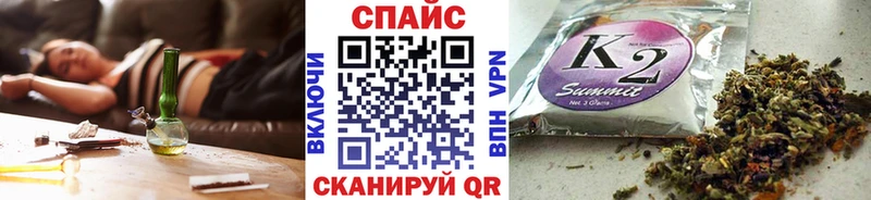 Бутират бутандиол  omg ТОР  Лыткарино 