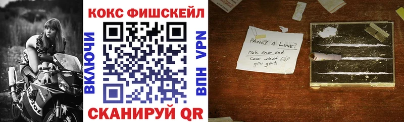 OMG ссылка  Лыткарино  Кокаин Эквадор 