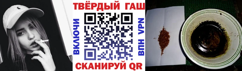ГАШИШ Изолятор  blacksprut как войти  Лыткарино 