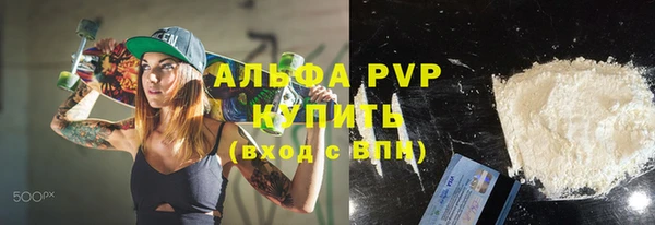 MDMA Волосово