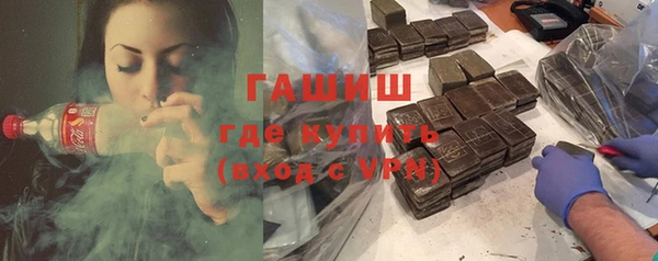 кокаин колумбия Володарск