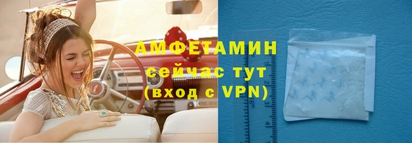 кокаин колумбия Володарск