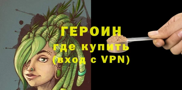 кокаин колумбия Володарск