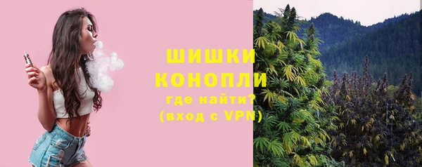 MESCALINE Волоколамск