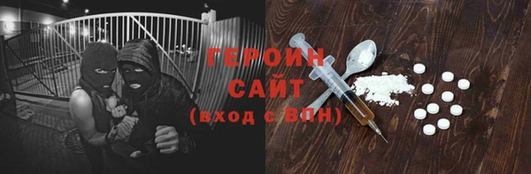 MDMA Волосово