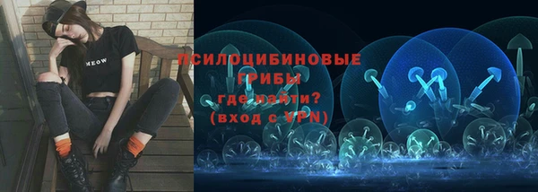 кокаин колумбия Володарск