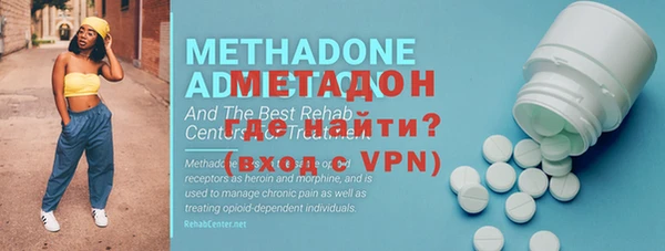ALPHA-PVP Иннополис