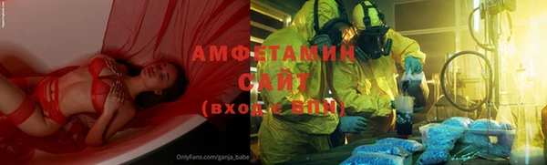 кокаин колумбия Володарск