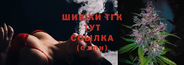 кокаин колумбия Володарск