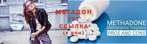 кокаин колумбия Володарск