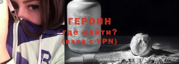 кокаин колумбия Володарск
