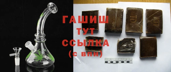 MDMA Волосово