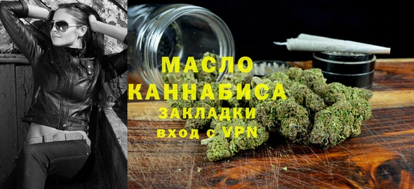 кокаин колумбия Володарск