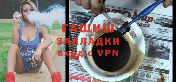 MDMA Волосово
