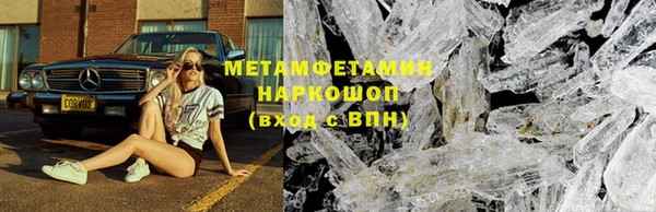 кокаин колумбия Володарск