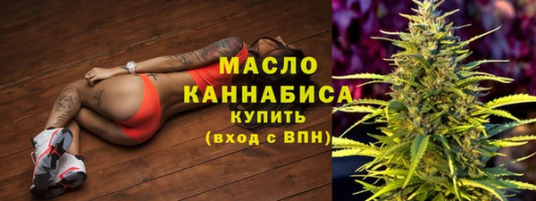 кокаин колумбия Володарск
