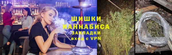 MDMA Волосово