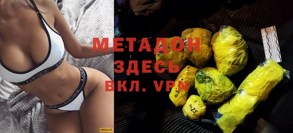 ешки Верхний Тагил