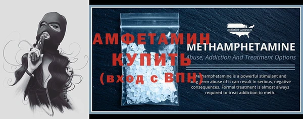 кокаин колумбия Володарск