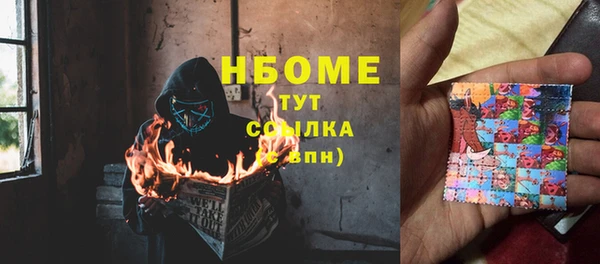 кокаин колумбия Володарск