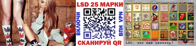 Марки N-bome 1,5мг  кракен зеркало  Лыткарино 